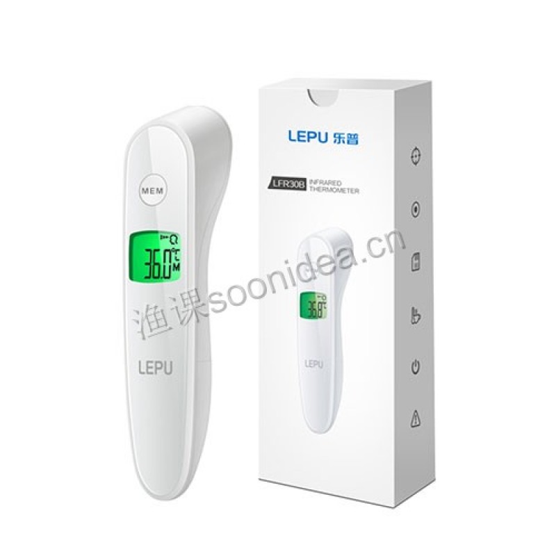 Lepu 220V China Shenzhen Homed Compress Nebulizer Best Mesk Home Inhaler Ultrasonic Hospital Device Nebulizer Machine For Adults