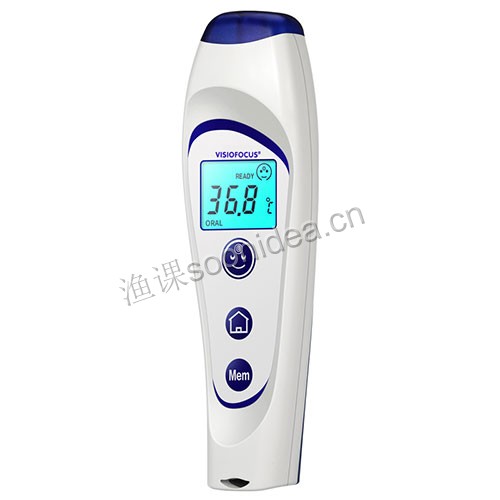 Waterproof High Accuracy Digital Thermometer for Hospital Electronic Oral Thermometer Digital thermometer