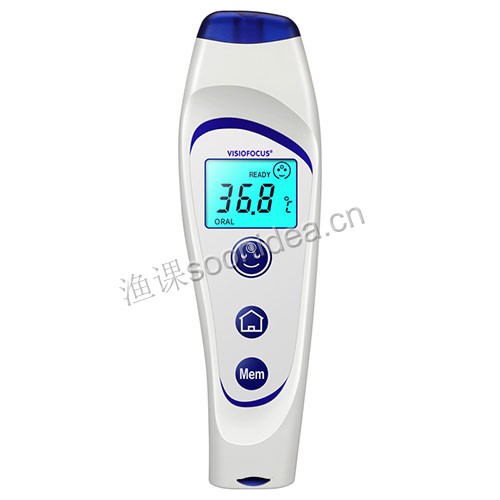 Waterproof High Accuracy Digital Thermometer for Hospital Electronic Oral Thermometer Digital thermometer