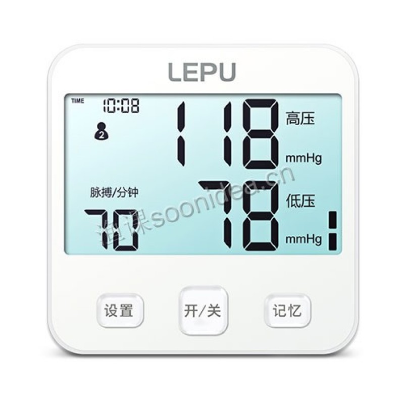 Lepu Oxygen-concentrator Medical Oxygen Concentrator 1 - 9L Hospital Home Oxgen Concentrator Buy for Sale