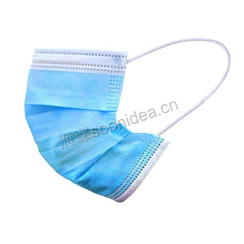 Disposable 3Ply Medical Tie on Face Mask For Cosmetics 