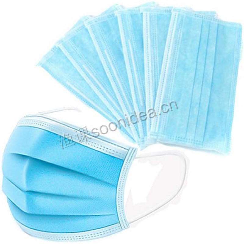 disposable earloop face mask surgical mask medical 